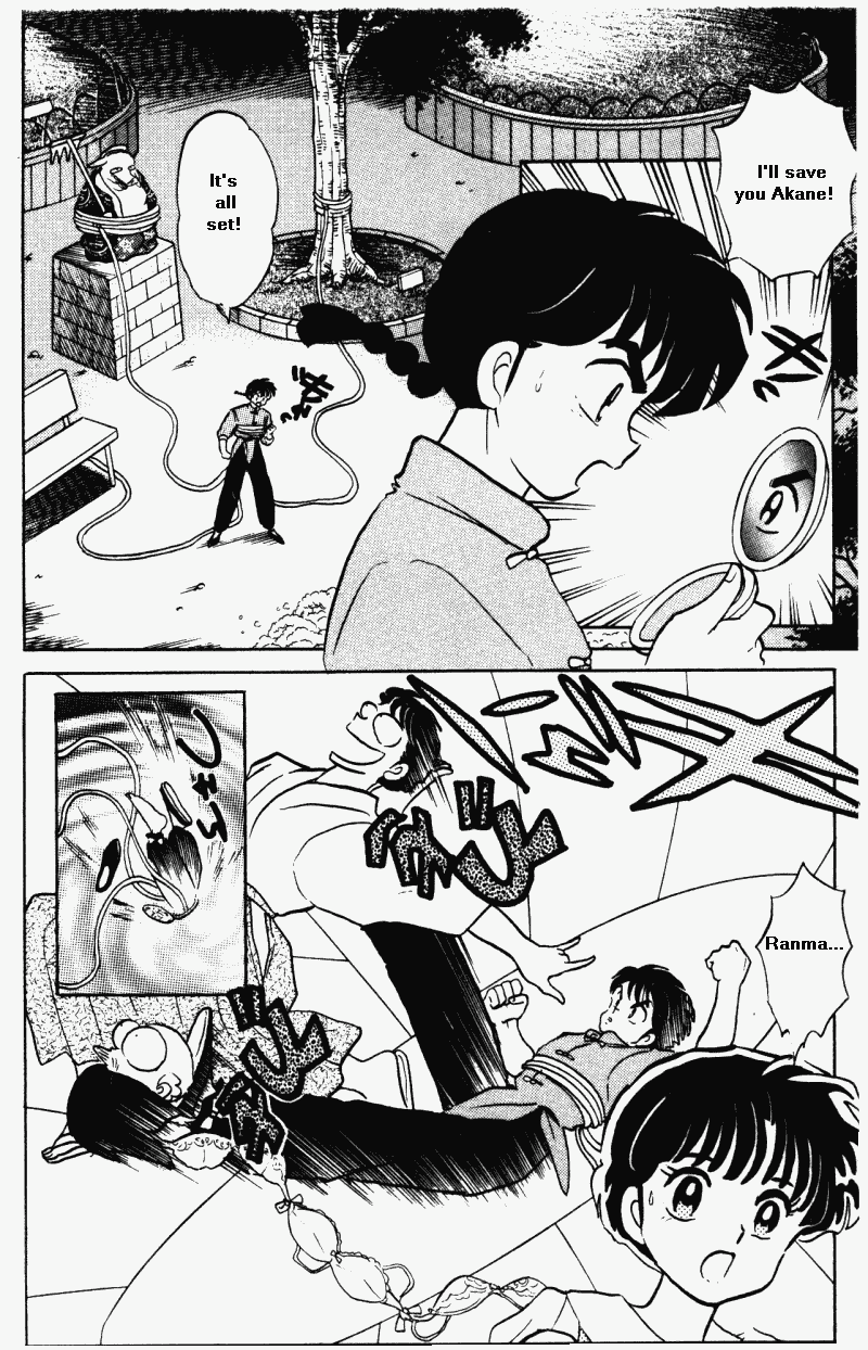 Ranma 1/2 Chapter 370 3